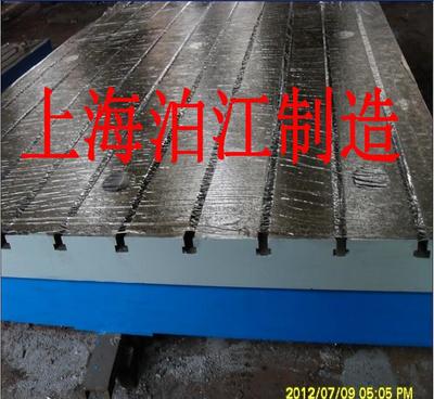 上海重型鑄鐵平板、精密鑄鐵平臺(tái)及鉗工劃線裝配工作臺(tái)的綜合介紹——泊江制造